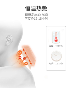 0231采集到参数与对比