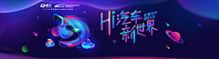 不一样的烟火129采集到设计