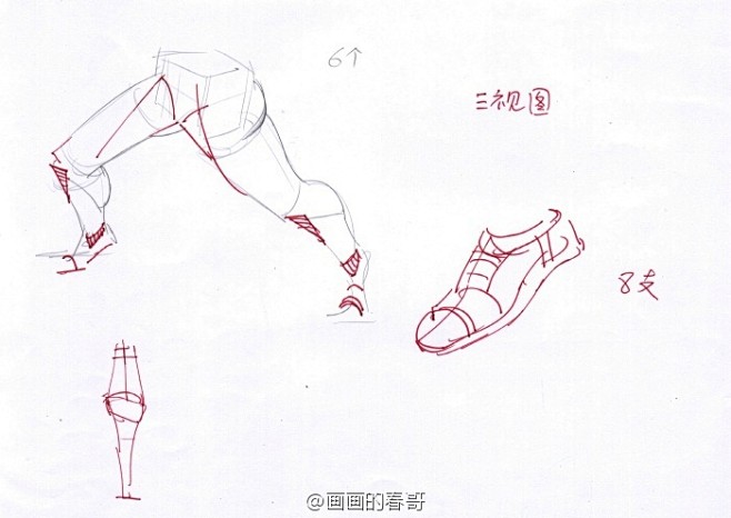 画画的春哥的照片 - 微相册