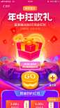 20190619021037438