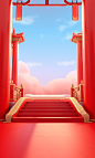 Red platform with red and golden arches, 3d red backdrop of the hall, red and gold curtain, stairs, background, window, in the style of traditional chinese landscape, light sky-blue and light orange, back button focus, zen minimalism, artist's frame, colu