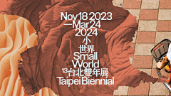 我我我口吃采集到展