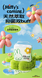 【新客试用】solove 米菲来了百草抑菌桃叶精华纸尿拉拉裤5片包装-tmall.com天猫