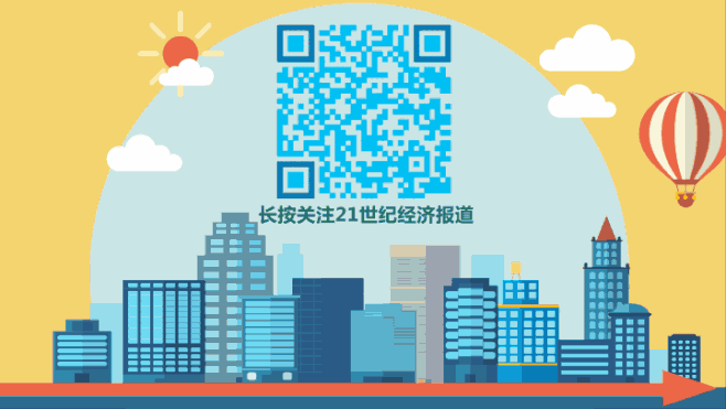 现在的楼市我已经看不懂了！