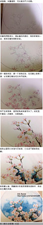 试着拍了过程图，做了个简单的手绘水彩花卉教程……