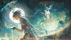 淡黄蓬松采集到背景