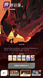 Snipaste_2024-04-09_13-19-28