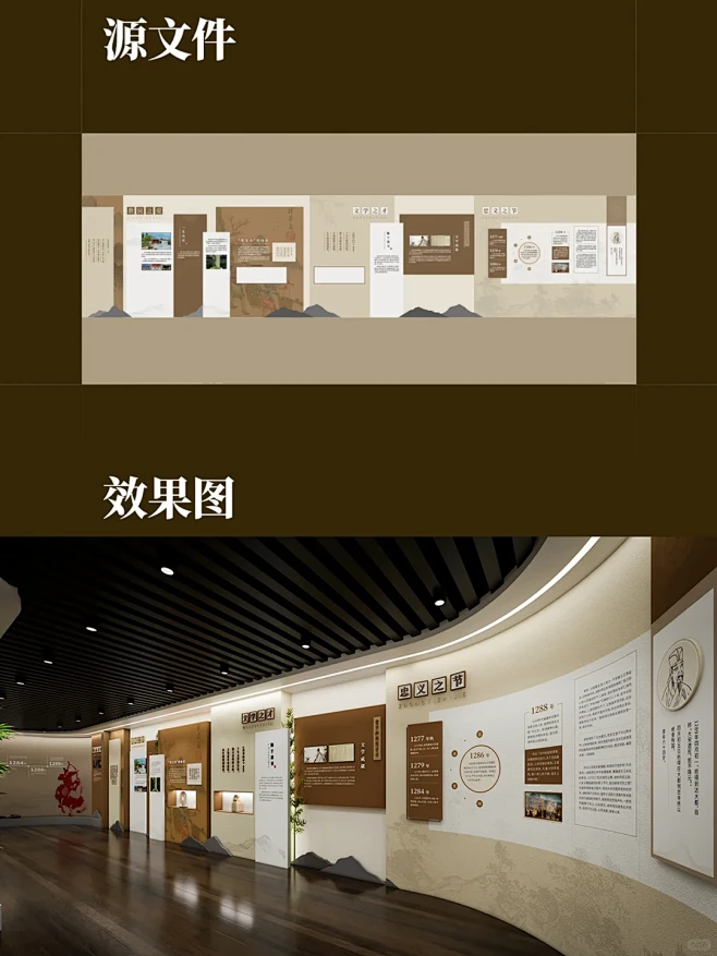 展厅设计效果图 - 小红书-花瓣网