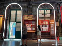 张阿颖采集到展厅
