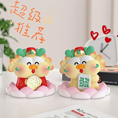 袋子小袋子采集到可爱