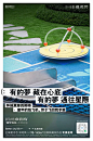 微信图片_20250325102330