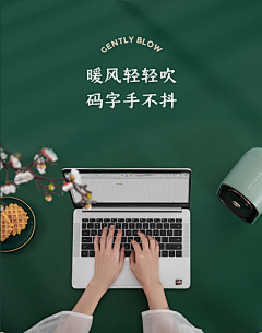 黑马王子-采集到移动端海报-场景合成类