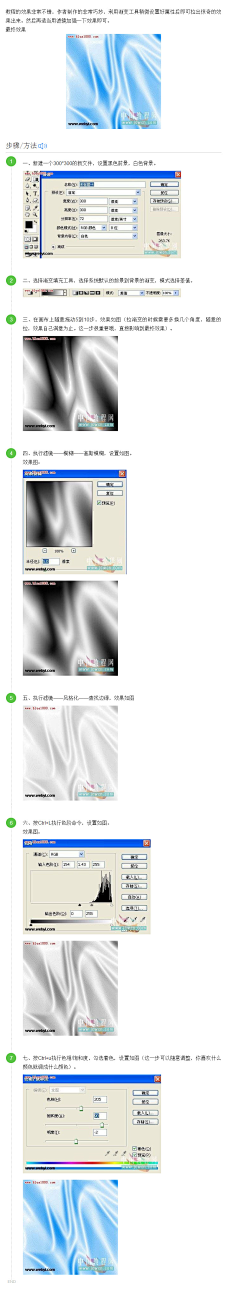 知识力量采集到学习
