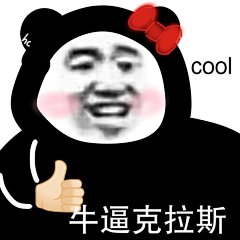 会拍照的平面设计师采集到搞笑