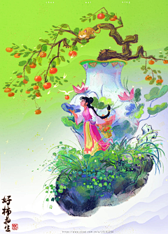 Mengbei-采集到插画