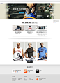 Nike+ Basketball. Nike.com (CN)