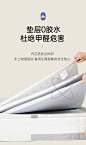 【栖作坚果派】栖作坚果派π二代可拆卸独立弹簧床垫偏硬 厚度24cm 1.8米*2米【行情 报价 价格 评测】-京东