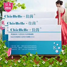 佳茵chicbelle佳音益生菌1盒/8粒