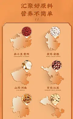 微信截图_20230816140833