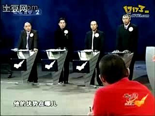 答的太经典了,评委都无语了！