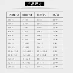 工厂批发电梯广告框架 开启式铝合金海报框电梯框 可定制logo