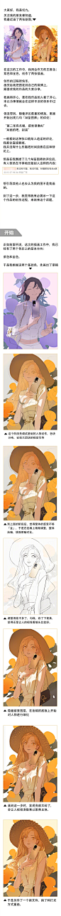 https://wx3.sinaimg.cn/large/001q2GAPly1hegpgppvt0j60j67zm4qq02.jpg