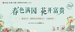 caicai小西采集到业余