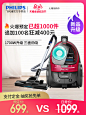 飞利浦吸尘器家用大吸力小型手持大功率强力除螨小狗毛FC9576新品-tmall.com天猫