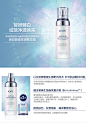 产品类型 焕白碧奥生源精华露 | IOPE艾诺碧官方网站暨网上商城 : IOPE艾诺碧-韩国高端功能性化妆品品牌，利用BIOSCIENCE碧奥生源科技和成熟经验，针对日益复杂的肌肤问题，提供专业有效的肌肤护理。