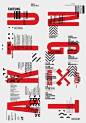 [米田/主动设计整理]设计师具有参考价值的日本海报系列⑥③