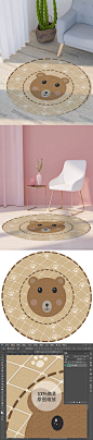 圆环小熊脚印图案圆形地毯垫子印花素材-众图网