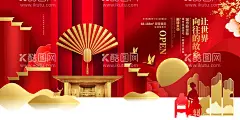 中式房地产展板  - 源文件下载【酷图网】房地产广告,中式地产,房地产宣传,房地产开盘,房地产DM,地产广告,房地产广告列,房地产画册,房地产单页,房地产广告豪,房地产名片,房地产标志,房地产海报,房地产VI,房地产宣传单,房地产围墙,房地产素材,房地产折页,房地产展板,房地产户外,地产元素,企业背景,高端大气背景,蓝色地产背景,