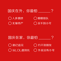 可口可乐2016年文案海报最全记录，这才叫创意！