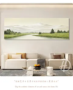 HESD.ART手绘油画《雪山物语》侘寂风客厅装饰画背景墙画抽象挂画-tmall.com天猫