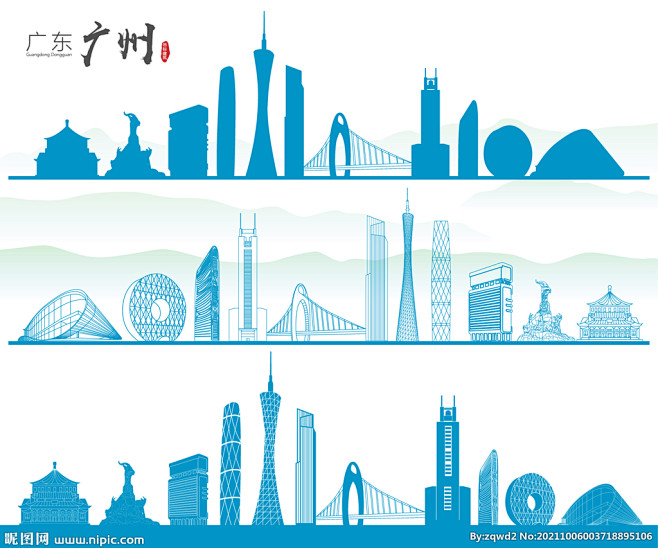 广州地标建筑设计图__广告设计_广告设计_设计图库_昵图网nipic.com