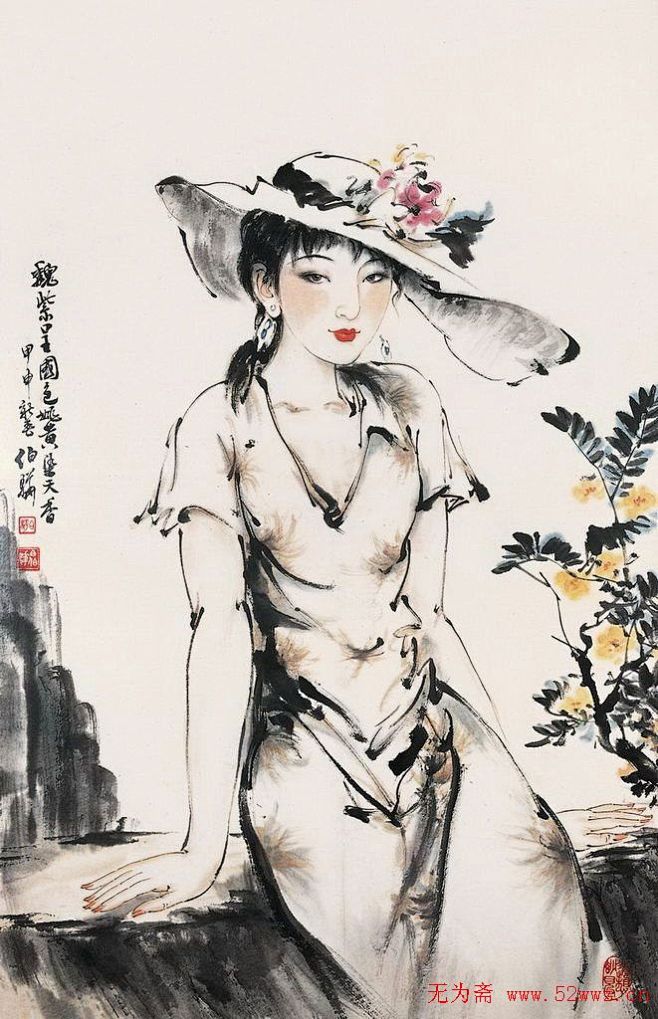 【白伯骅仕女画精品欣赏】—— 白伯骅19...