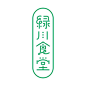 @LOGO好好玩 的个人主页 - 微博