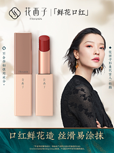 护肤品市场新动态：专卖店如何应对