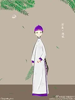 郑爽 寂寞空庭春欲晚 长相依 卫琳琅 女扮男装 古装 清装 宫廷 旗服 旗装 古风 清宫 手绘 插画 插图 漫画 乐在下雨天FYT #影视#