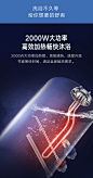 云米电热水器家用小型速热60L升储水式卫生间S1旗舰店小米生态-tmall.com天猫