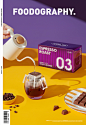 Coffee drink eat Food  产品摄影 咖啡 挂耳 柯林 电商摄影 美食摄影