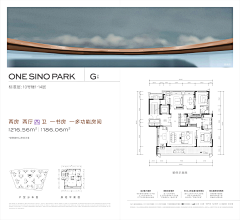 AKA改图机器人采集到wl——折页展架