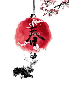 梅花素材   - 源文件下载【酷图网】梅花素材,梅花,梅,花,花素材,中国花,梅花图片,红梅,梅花图案,梅花图标,一支梅花,腊梅,寒梅,腊梅素材,腊梅元素,腊梅图案,腊梅背景,梅花剪影,梅花剪纸,梅兰竹菊,梅兰竹菊素材,山水画,水墨画,水墨画素材,山水画素材,中国风,中国风素材,古风,古风海报,水墨风格,水墨风素材,免扣梅花素材,