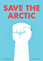 Save the Artic by Mauro Gattu