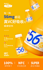 零度果坊 每日鲜NFC果汁270ml 橙汁富含维C 鲜榨纯果汁含量100%-tmall.com天猫