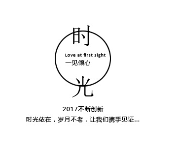 QQ图片20180308115805