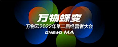 文文文二采集到企业品牌各类视觉呈现