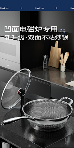 QI鲭NG采集到0731