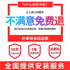 美工集图采集到关联+海报