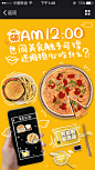来自相册